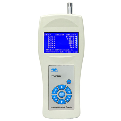 激光塵埃粒子器（YT-HPC630）手持式_操作丨單位 原理